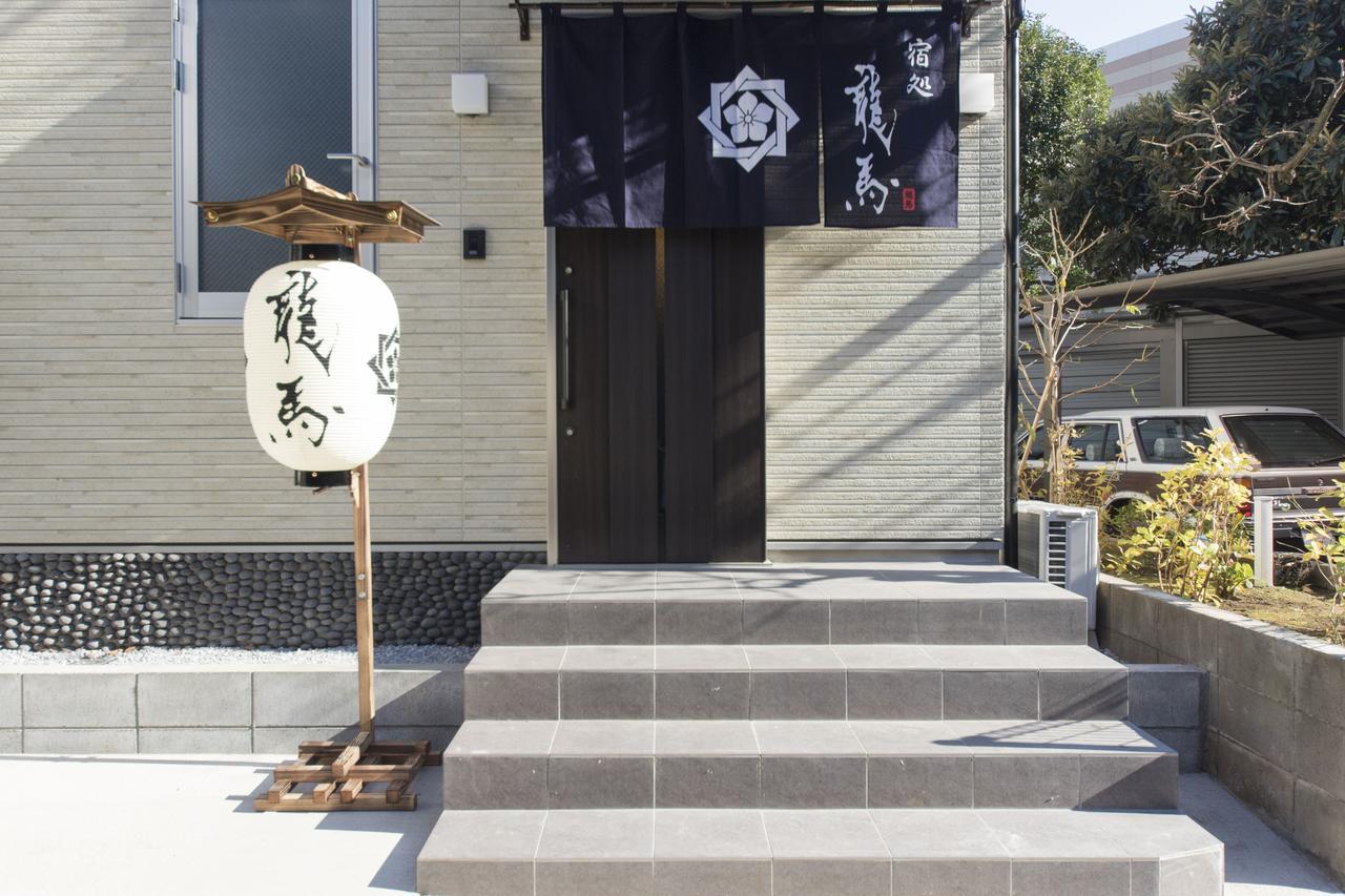 Hotel Ryoma Ikebukuro à Tōkyō Extérieur photo
